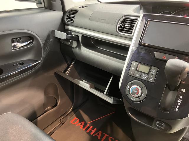 タントカスタムＸ　トップエディションＳＡIIIＳＡＩＩＩ　純正ナビ　パノラマモニター　フルセグＴＶ　ＣＤ　ＤＶＤ　ＵＳＢ　Ｂｌｕｅｔｏｏｔｈ　両側電動スライドドア　運転席シートヒーター　オートライト　ＬＥＤヘッドライト　アイドリングストップ（愛媛県）の中古車