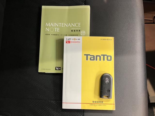 タントカスタムＸ　トップエディションＳＡIIIＳＡＩＩＩ　純正ナビ　パノラマモニター　フルセグＴＶ　ＣＤ　ＤＶＤ　ＵＳＢ　Ｂｌｕｅｔｏｏｔｈ　両側電動スライドドア　運転席シートヒーター　オートライト　ＬＥＤヘッドライト　アイドリングストップ（愛媛県）の中古車