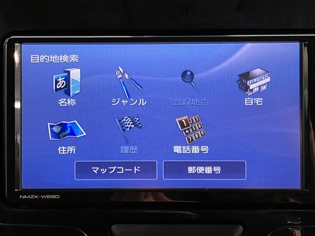タントカスタムＸ　トップエディションＳＡIIIＳＡＩＩＩ　純正ナビ　パノラマモニター　フルセグＴＶ　ＣＤ　ＤＶＤ　ＵＳＢ　Ｂｌｕｅｔｏｏｔｈ　両側電動スライドドア　運転席シートヒーター　オートライト　ＬＥＤヘッドライト　アイドリングストップ（愛媛県）の中古車