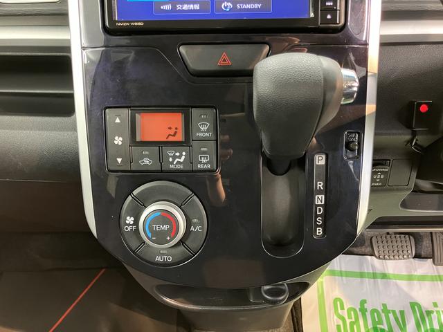 タントカスタムＸ　トップエディションＳＡIIIＳＡＩＩＩ　純正ナビ　パノラマモニター　フルセグＴＶ　ＣＤ　ＤＶＤ　ＵＳＢ　Ｂｌｕｅｔｏｏｔｈ　両側電動スライドドア　運転席シートヒーター　オートライト　ＬＥＤヘッドライト　アイドリングストップ（愛媛県）の中古車