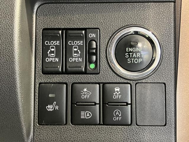 タントカスタムＸ　トップエディションＳＡIIIＳＡＩＩＩ　純正ナビ　パノラマモニター　フルセグＴＶ　ＣＤ　ＤＶＤ　ＵＳＢ　Ｂｌｕｅｔｏｏｔｈ　両側電動スライドドア　運転席シートヒーター　オートライト　ＬＥＤヘッドライト　アイドリングストップ（愛媛県）の中古車