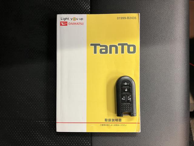 タントカスタムＸ　トップエディションＳＡIIIＳＡＩＩＩ　純正ナビ　パノラマモニター　フルセグＴＶ　ＣＤ　ＤＶＤ　ＵＳＢ　Ｂｌｕｅｔｏｏｔｈ　両側電動スライドドア　運転席シートヒーター　オートライト　ＬＥＤヘッドライト　アイドリングストップ（愛媛県）の中古車