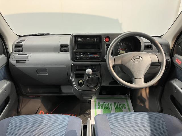 ハイゼットカーゴクルーズ２ＷＤ　ＭＴ車　エアコン　パワステ　パワーウインドウ　ＡＢＳ　電動格納ミラー　エアバッグ　ＣＤ　ＣＤ　両側スライドドア　キーレスエントリー（愛媛県）の中古車