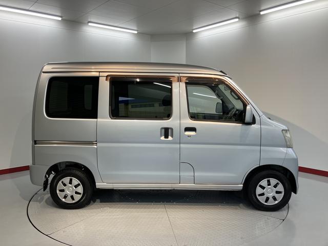 ハイゼットカーゴクルーズ２ＷＤ　ＭＴ車　エアコン　パワステ　パワーウインドウ　ＡＢＳ　電動格納ミラー　エアバッグ　ＣＤ　ＣＤ　両側スライドドア　キーレスエントリー（愛媛県）の中古車
