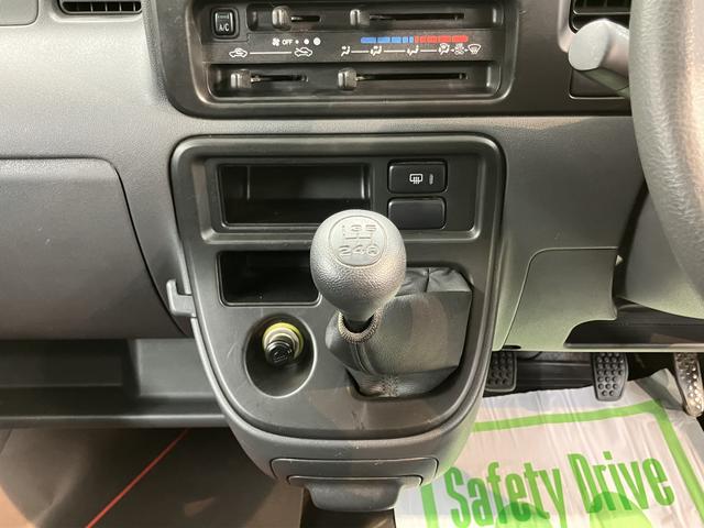 ハイゼットカーゴクルーズ２ＷＤ　ＭＴ車　エアコン　パワステ　パワーウインドウ　ＡＢＳ　電動格納ミラー　エアバッグ　ＣＤ　ＣＤ　両側スライドドア　キーレスエントリー（愛媛県）の中古車