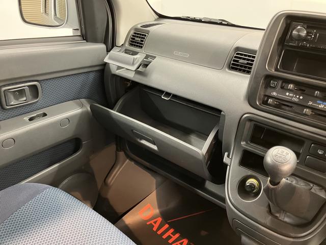 ハイゼットカーゴクルーズ２ＷＤ　ＭＴ車　エアコン　パワステ　パワーウインドウ　ＡＢＳ　電動格納ミラー　エアバッグ　ＣＤ　ＣＤ　両側スライドドア　キーレスエントリー（愛媛県）の中古車