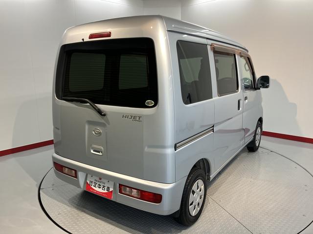 ハイゼットカーゴクルーズ２ＷＤ　ＭＴ車　エアコン　パワステ　パワーウインドウ　ＡＢＳ　電動格納ミラー　エアバッグ　ＣＤ　ＣＤ　両側スライドドア　キーレスエントリー（愛媛県）の中古車