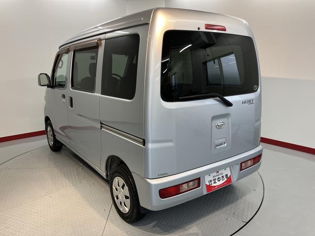 ハイゼットカーゴクルーズ２ＷＤ　ＭＴ車　エアコン　パワステ　パワーウインドウ　ＡＢＳ　電動格納ミラー　エアバッグ　ＣＤ　ＣＤ　両側スライドドア　キーレスエントリー（愛媛県）の中古車