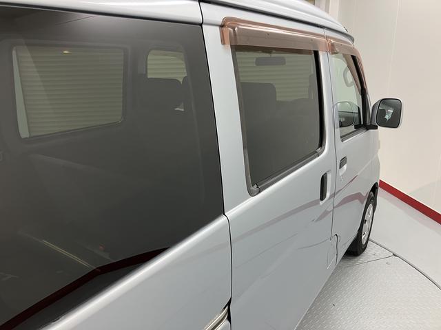 ハイゼットカーゴクルーズ２ＷＤ　ＭＴ車　エアコン　パワステ　パワーウインドウ　ＡＢＳ　電動格納ミラー　エアバッグ　ＣＤ　ＣＤ　両側スライドドア　キーレスエントリー（愛媛県）の中古車