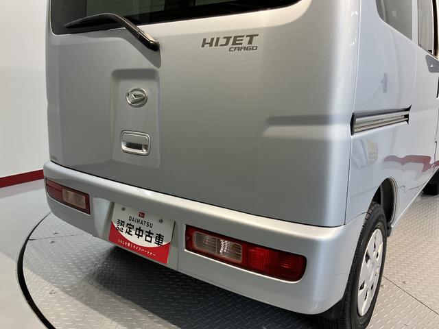 ハイゼットカーゴクルーズ２ＷＤ　ＭＴ車　エアコン　パワステ　パワーウインドウ　ＡＢＳ　電動格納ミラー　エアバッグ　ＣＤ　ＣＤ　両側スライドドア　キーレスエントリー（愛媛県）の中古車