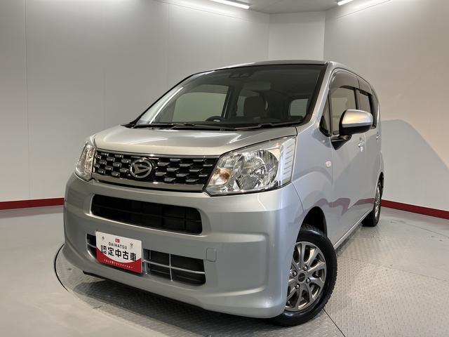 ムーヴＬ　ＳＡIII２ＷＤ　ＣＶＴ　キーレスエントリー　社外アルミホイール　エアコン　パワステ　パワーウインドウ　ＡＢＳ　運転席助手席エアバッグ　ＳＡＩＩＩ　アイドリングストップ（愛媛県）の中古車