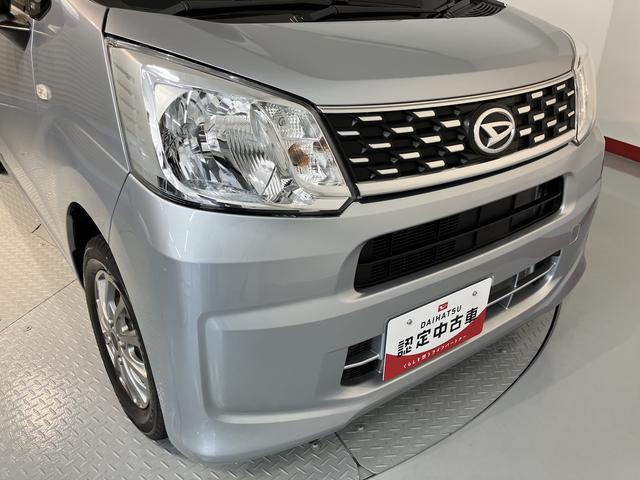 ムーヴＬ　ＳＡIII２ＷＤ　ＣＶＴ　キーレスエントリー　社外アルミホイール　エアコン　パワステ　パワーウインドウ　ＡＢＳ　運転席助手席エアバッグ　ＳＡＩＩＩ　アイドリングストップ（愛媛県）の中古車