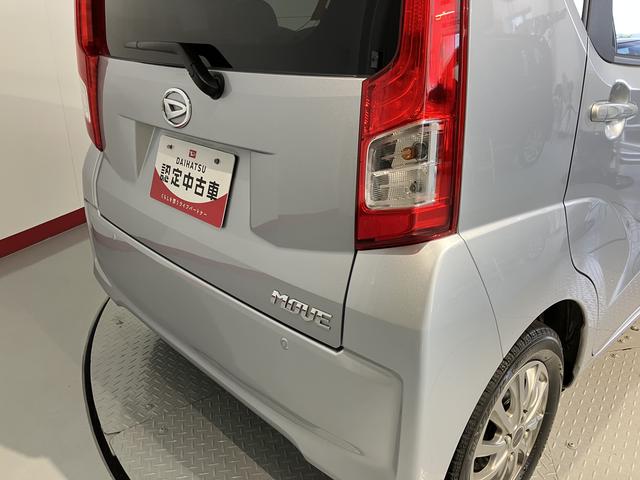 ムーヴＬ　ＳＡIII２ＷＤ　ＣＶＴ　キーレスエントリー　社外アルミホイール　エアコン　パワステ　パワーウインドウ　ＡＢＳ　運転席助手席エアバッグ　ＳＡＩＩＩ　アイドリングストップ（愛媛県）の中古車