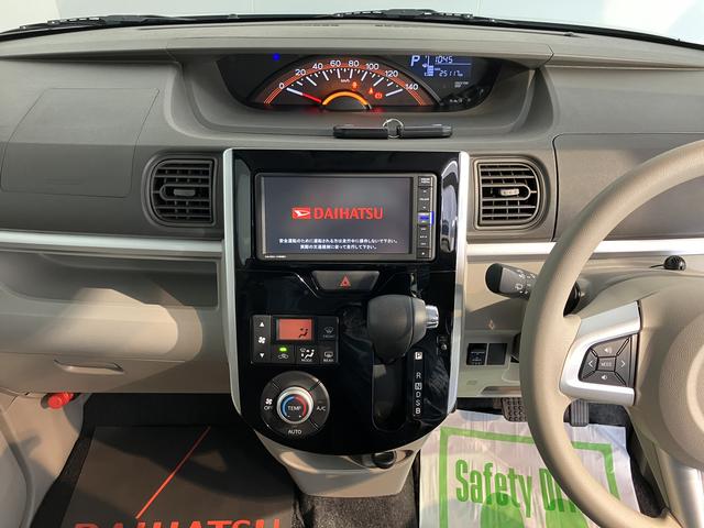 タントＸ　ＳＡIII純正ナビ　バックカメラ　ＣＤ　ＤＶＤ　地上デジタルＴＶ　Ｂｌｕｅｔｏｏｔｈ　ＵＳＢ　ドライブレコーダー　ＥＴＣ　プッシュスタート　運転席シートヒーター　左側電動スライドドア　ＳＡＩＩＩ　オートライト（愛媛県）の中古車