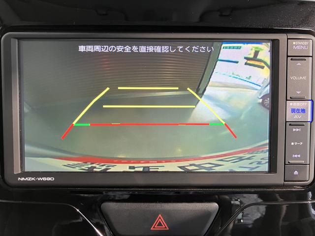 タントＸ　ＳＡIII純正ナビ　バックカメラ　ＣＤ　ＤＶＤ　地上デジタルＴＶ　Ｂｌｕｅｔｏｏｔｈ　ＵＳＢ　ドライブレコーダー　ＥＴＣ　プッシュスタート　運転席シートヒーター　左側電動スライドドア　ＳＡＩＩＩ　オートライト（愛媛県）の中古車