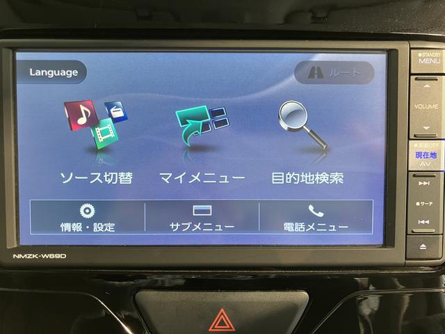 タントＸ　ＳＡIII純正ナビ　バックカメラ　ＣＤ　ＤＶＤ　地上デジタルＴＶ　Ｂｌｕｅｔｏｏｔｈ　ＵＳＢ　ドライブレコーダー　ＥＴＣ　プッシュスタート　運転席シートヒーター　左側電動スライドドア　ＳＡＩＩＩ　オートライト（愛媛県）の中古車