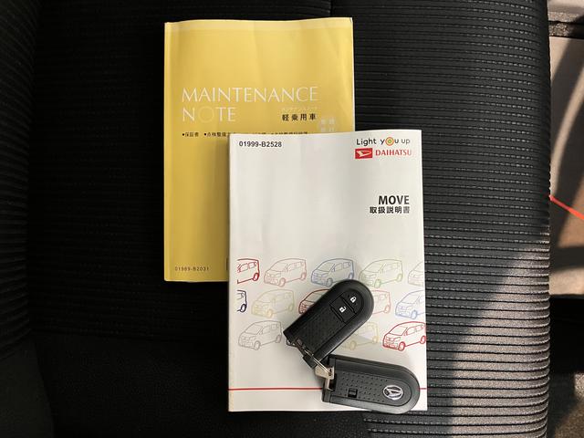ムーヴＸターボ　ＳＡIII純正ナビ　バックカメラ　ＣＤ　ＤＶＤ　地上デジタルＴＶ　Ｂｌｕｅｔｏｏｔｈ　ＵＳＢ　ドライブレコーダー　ＥＴＣ　プッシュスタート　運転席シートヒーター　オートライト　ＳＡＩＩＩ　アイドリングストップ（愛媛県）の中古車