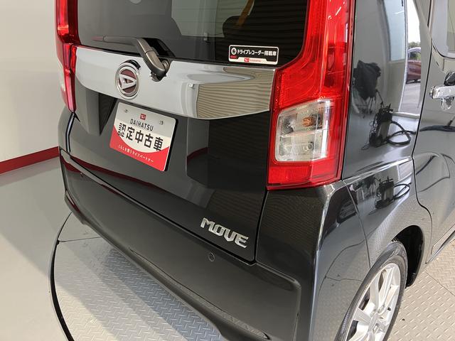 ムーヴＸターボ　ＳＡIII純正ナビ　バックカメラ　ＣＤ　ＤＶＤ　地上デジタルＴＶ　Ｂｌｕｅｔｏｏｔｈ　ＵＳＢ　ドライブレコーダー　ＥＴＣ　プッシュスタート　運転席シートヒーター　オートライト　ＳＡＩＩＩ　アイドリングストップ（愛媛県）の中古車