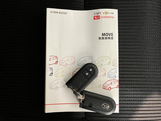 ムーヴＸターボ　ＳＡIII純正ナビ　バックカメラ　ＣＤ　ＤＶＤ　地上デジタルＴＶ　Ｂｌｕｅｔｏｏｔｈ　ＵＳＢ　ドライブレコーダー　ＥＴＣ　プッシュスタート　運転席シートヒーター　オートライト　ＳＡＩＩＩ　アイドリングストップ（愛媛県）の中古車