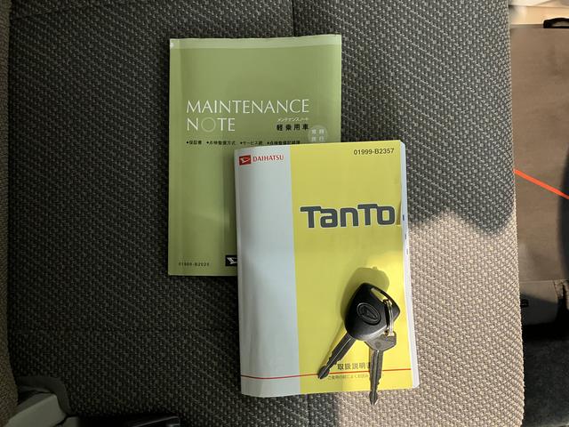 タントＬ純正ナビ　バックカメラ　ＣＤ　ＤＶＤ　ＵＳＢ　Ｂｌｕｅｔｏｏｔｈ　ドライブレコーダー　両側スライドドア　アイドリングストップ　キーレスエントリー　電動格納ドアミラー（愛媛県）の中古車