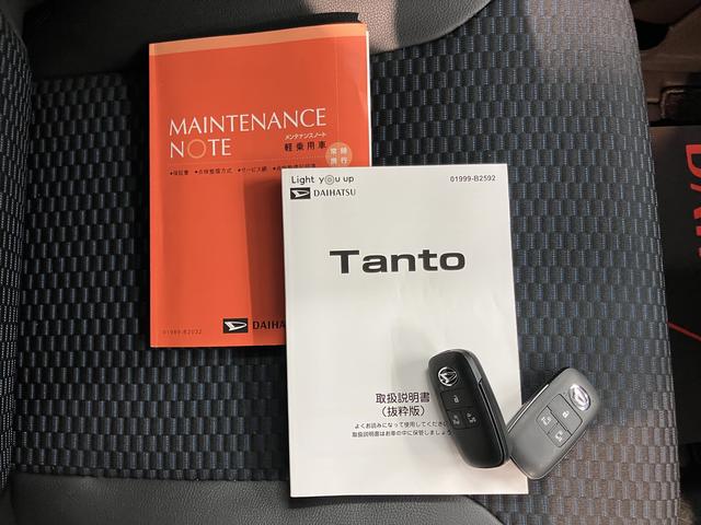 タントカスタムＲＳスマアシ　純正ナビ　フルセグＴＶ　ＣＤ　ＤＶＤ　ＵＳＢ　Ｂｌｕｅｔｏｏｔｈ　ドラレコ　ＥＴＣ　両側電動スライドドア　クルーズコントロール　前席シートヒーター　オートライト　ＬＥＤヘッドライト（愛媛県）の中古車