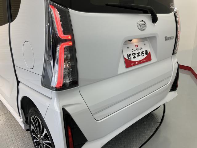 タントカスタムＲＳスマアシ　純正ナビ　フルセグＴＶ　ＣＤ　ＤＶＤ　ＵＳＢ　Ｂｌｕｅｔｏｏｔｈ　ドラレコ　ＥＴＣ　両側電動スライドドア　クルーズコントロール　前席シートヒーター　オートライト　ＬＥＤヘッドライト（愛媛県）の中古車
