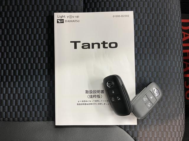 タントカスタムＲＳスマアシ　純正ナビ　フルセグＴＶ　ＣＤ　ＤＶＤ　ＵＳＢ　Ｂｌｕｅｔｏｏｔｈ　ドラレコ　ＥＴＣ　両側電動スライドドア　クルーズコントロール　前席シートヒーター　オートライト　ＬＥＤヘッドライト（愛媛県）の中古車