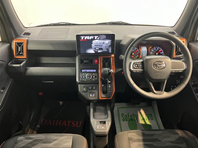 タフトＧスマアシ　純正ナビ　フルセグＴＶ　ＣＤ　ＤＶＤ　Ｂｌｕｅｔｏｏｔｈ　ドラレコ　ＥＴＣ　前席シートヒーター　オートライト　ＬＥＤヘッドライト　電動パーキング　プッシュスタート　アイドリングストップ（愛媛県）の中古車