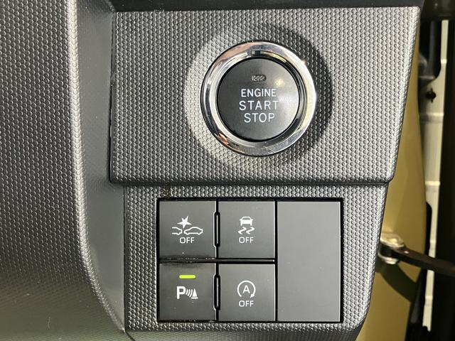 タフトＧスマアシ　純正ナビ　フルセグＴＶ　ＣＤ　ＤＶＤ　Ｂｌｕｅｔｏｏｔｈ　ドラレコ　ＥＴＣ　前席シートヒーター　オートライト　ＬＥＤヘッドライト　電動パーキング　プッシュスタート　アイドリングストップ（愛媛県）の中古車