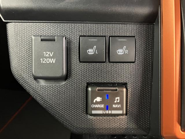 タフトＧスマアシ　純正ナビ　フルセグＴＶ　ＣＤ　ＤＶＤ　Ｂｌｕｅｔｏｏｔｈ　ドラレコ　ＥＴＣ　前席シートヒーター　オートライト　ＬＥＤヘッドライト　電動パーキング　プッシュスタート　アイドリングストップ（愛媛県）の中古車