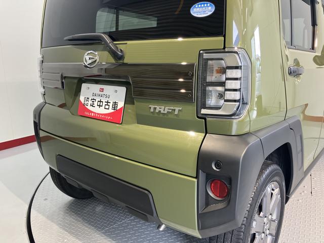 タフトＧスマアシ　純正ナビ　フルセグＴＶ　ＣＤ　ＤＶＤ　Ｂｌｕｅｔｏｏｔｈ　ドラレコ　ＥＴＣ　前席シートヒーター　オートライト　ＬＥＤヘッドライト　電動パーキング　プッシュスタート　アイドリングストップ（愛媛県）の中古車