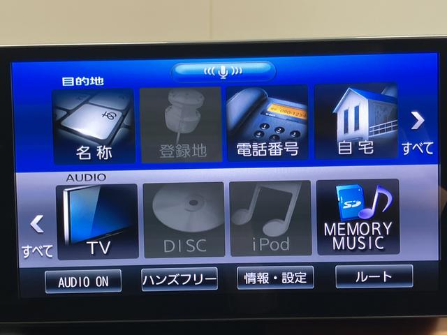 タフトＧスマアシ　純正ナビ　フルセグＴＶ　ＣＤ　ＤＶＤ　Ｂｌｕｅｔｏｏｔｈ　ドラレコ　ＥＴＣ　前席シートヒーター　オートライト　ＬＥＤヘッドライト　電動パーキング　プッシュスタート　アイドリングストップ（愛媛県）の中古車