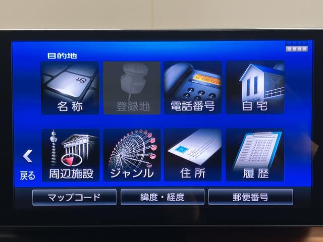 タフトＧスマアシ　純正ナビ　フルセグＴＶ　ＣＤ　ＤＶＤ　Ｂｌｕｅｔｏｏｔｈ　ドラレコ　ＥＴＣ　前席シートヒーター　オートライト　ＬＥＤヘッドライト　電動パーキング　プッシュスタート　アイドリングストップ（愛媛県）の中古車