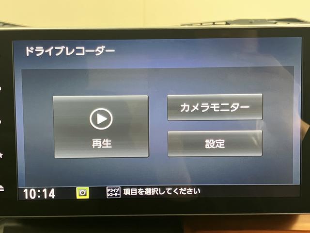 タフトＧスマアシ　純正ナビ　フルセグＴＶ　ＣＤ　ＤＶＤ　Ｂｌｕｅｔｏｏｔｈ　ドラレコ　ＥＴＣ　前席シートヒーター　オートライト　ＬＥＤヘッドライト　電動パーキング　プッシュスタート　アイドリングストップ（愛媛県）の中古車