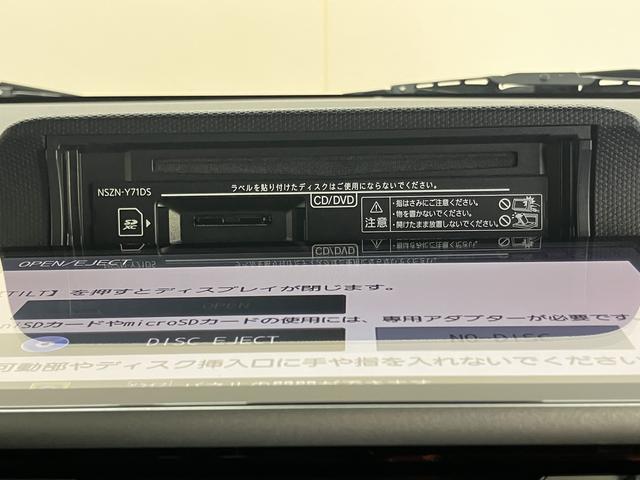 タフトＧスマアシ　純正ナビ　フルセグＴＶ　ＣＤ　ＤＶＤ　Ｂｌｕｅｔｏｏｔｈ　ドラレコ　ＥＴＣ　前席シートヒーター　オートライト　ＬＥＤヘッドライト　電動パーキング　プッシュスタート　アイドリングストップ（愛媛県）の中古車