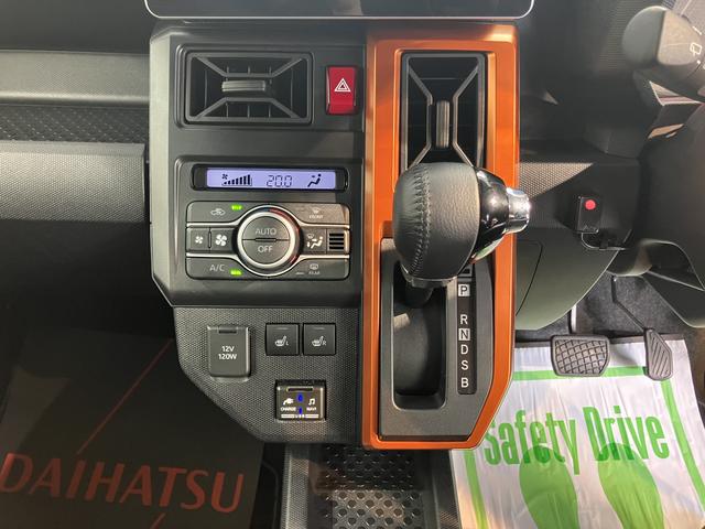 タフトＧスマアシ　純正ナビ　フルセグＴＶ　ＣＤ　ＤＶＤ　Ｂｌｕｅｔｏｏｔｈ　ドラレコ　ＥＴＣ　前席シートヒーター　オートライト　ＬＥＤヘッドライト　電動パーキング　プッシュスタート　アイドリングストップ（愛媛県）の中古車