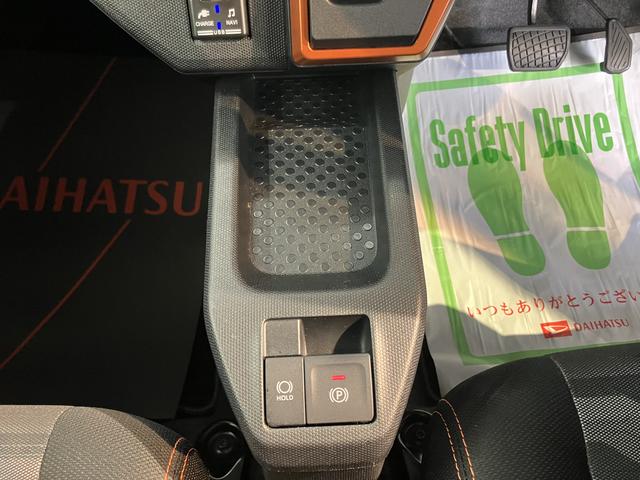 タフトＧスマアシ　純正ナビ　フルセグＴＶ　ＣＤ　ＤＶＤ　Ｂｌｕｅｔｏｏｔｈ　ドラレコ　ＥＴＣ　前席シートヒーター　オートライト　ＬＥＤヘッドライト　電動パーキング　プッシュスタート　アイドリングストップ（愛媛県）の中古車