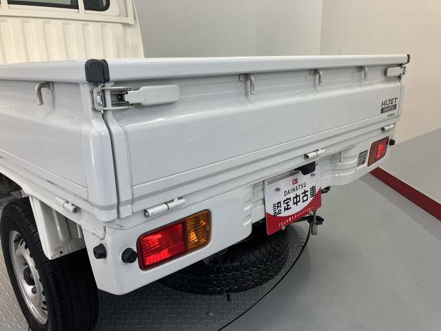 ハイゼットトラックエアコン・パワステ　スペシャル２ＷＤ　ＭＴ車　ラジオ　マニュアルエアコン　パワステ（愛媛県）の中古車