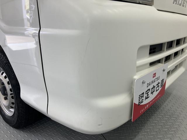 ハイゼットトラックエアコン・パワステ　スペシャル２ＷＤ　ＭＴ車　ラジオ　マニュアルエアコン　パワステ（愛媛県）の中古車