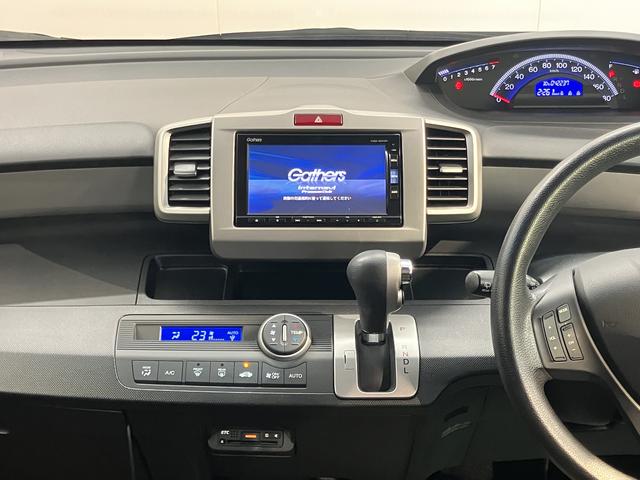 フリードＧ　プレミアムエディション純正ナビ　バックカメラ　フルセグＴＶ　ＣＤ　ＤＶＤ　Ｂｌｕｅｔｏｏｔｈ　クルーズコントロール　ＥＴＣ　後席モニター　両側電動スライドドア　オートライト　電動格納ドアミラー　キーフリーシステム（愛媛県）の中古車