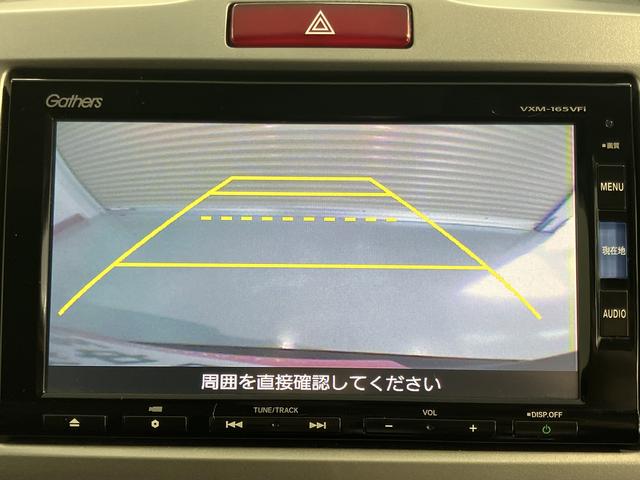 フリードＧ　プレミアムエディション純正ナビ　バックカメラ　フルセグＴＶ　ＣＤ　ＤＶＤ　Ｂｌｕｅｔｏｏｔｈ　クルーズコントロール　ＥＴＣ　後席モニター　両側電動スライドドア　オートライト　電動格納ドアミラー　キーフリーシステム（愛媛県）の中古車