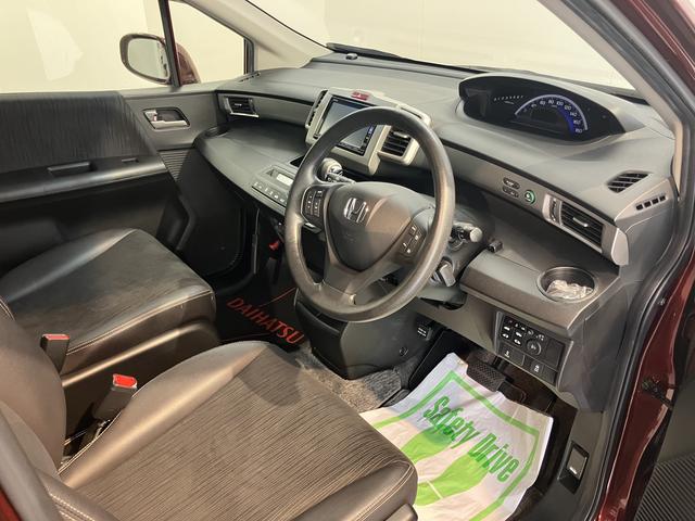フリードＧ　プレミアムエディション純正ナビ　バックカメラ　フルセグＴＶ　ＣＤ　ＤＶＤ　Ｂｌｕｅｔｏｏｔｈ　クルーズコントロール　ＥＴＣ　後席モニター　両側電動スライドドア　オートライト　電動格納ドアミラー　キーフリーシステム（愛媛県）の中古車