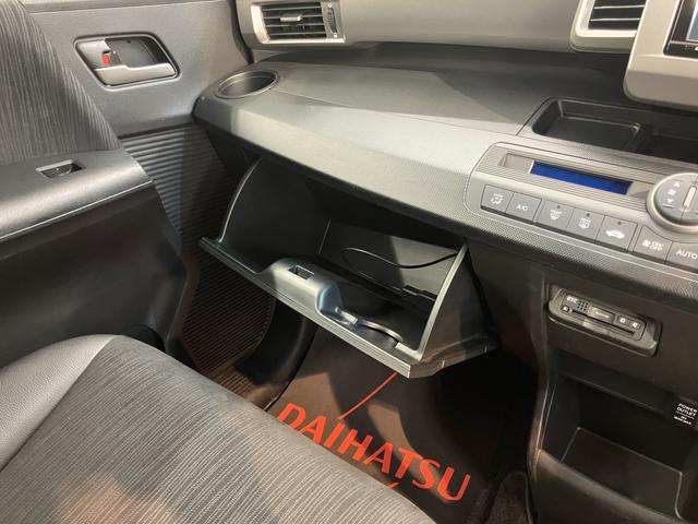 フリードＧ　プレミアムエディション純正ナビ　バックカメラ　フルセグＴＶ　ＣＤ　ＤＶＤ　Ｂｌｕｅｔｏｏｔｈ　クルーズコントロール　ＥＴＣ　後席モニター　両側電動スライドドア　オートライト　電動格納ドアミラー　キーフリーシステム（愛媛県）の中古車