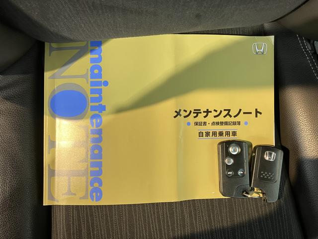 フリードＧ　プレミアムエディション純正ナビ　バックカメラ　フルセグＴＶ　ＣＤ　ＤＶＤ　Ｂｌｕｅｔｏｏｔｈ　クルーズコントロール　ＥＴＣ　後席モニター　両側電動スライドドア　オートライト　電動格納ドアミラー　キーフリーシステム（愛媛県）の中古車