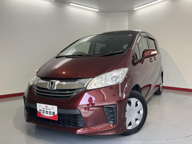 フリードＧ　プレミアムエディション純正ナビ　バックカメラ　フルセグＴＶ　ＣＤ　ＤＶＤ　Ｂｌｕｅｔｏｏｔｈ　クルーズコントロール　ＥＴＣ　後席モニター　両側電動スライドドア　オートライト　電動格納ドアミラー　キーフリーシステム（愛媛県）の中古車