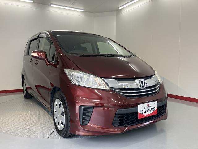 フリードＧ　プレミアムエディション純正ナビ　バックカメラ　フルセグＴＶ　ＣＤ　ＤＶＤ　Ｂｌｕｅｔｏｏｔｈ　クルーズコントロール　ＥＴＣ　後席モニター　両側電動スライドドア　オートライト　電動格納ドアミラー　キーフリーシステム（愛媛県）の中古車