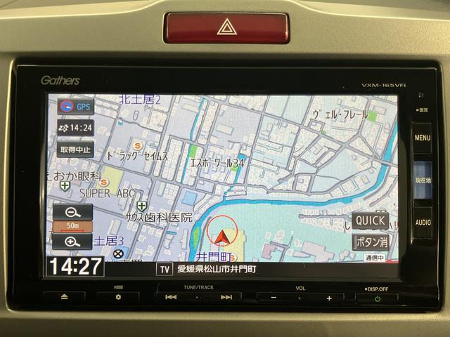 フリードＧ　プレミアムエディション純正ナビ　バックカメラ　フルセグＴＶ　ＣＤ　ＤＶＤ　Ｂｌｕｅｔｏｏｔｈ　クルーズコントロール　ＥＴＣ　後席モニター　両側電動スライドドア　オートライト　電動格納ドアミラー　キーフリーシステム（愛媛県）の中古車