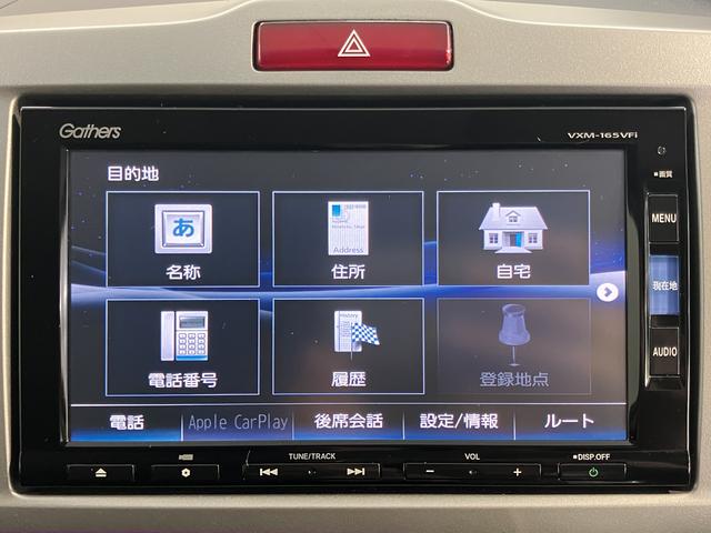 フリードＧ　プレミアムエディション純正ナビ　バックカメラ　フルセグＴＶ　ＣＤ　ＤＶＤ　Ｂｌｕｅｔｏｏｔｈ　クルーズコントロール　ＥＴＣ　後席モニター　両側電動スライドドア　オートライト　電動格納ドアミラー　キーフリーシステム（愛媛県）の中古車