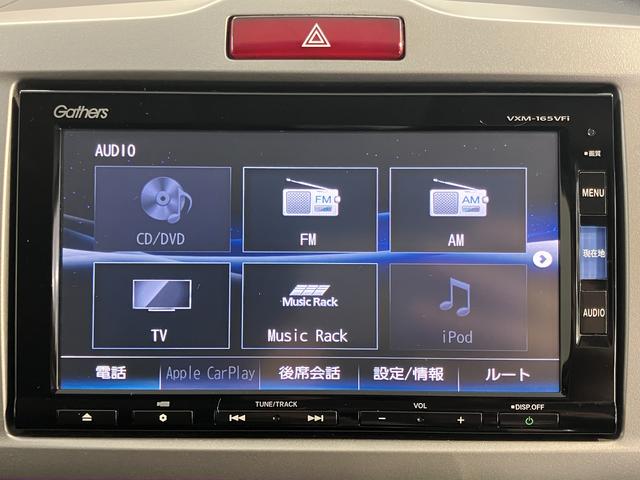 フリードＧ　プレミアムエディション純正ナビ　バックカメラ　フルセグＴＶ　ＣＤ　ＤＶＤ　Ｂｌｕｅｔｏｏｔｈ　クルーズコントロール　ＥＴＣ　後席モニター　両側電動スライドドア　オートライト　電動格納ドアミラー　キーフリーシステム（愛媛県）の中古車