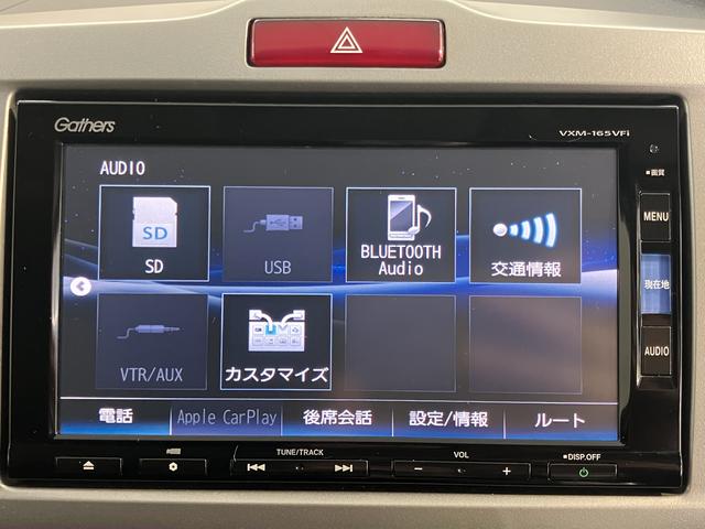 フリードＧ　プレミアムエディション純正ナビ　バックカメラ　フルセグＴＶ　ＣＤ　ＤＶＤ　Ｂｌｕｅｔｏｏｔｈ　クルーズコントロール　ＥＴＣ　後席モニター　両側電動スライドドア　オートライト　電動格納ドアミラー　キーフリーシステム（愛媛県）の中古車